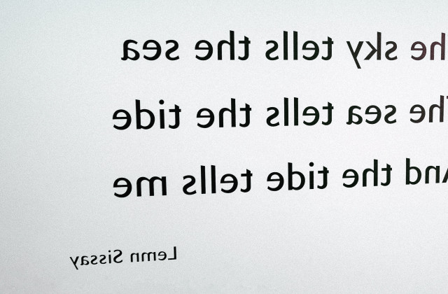 光子嫩肤一般多少钱(光子嫩肤是一种皮肤问题)